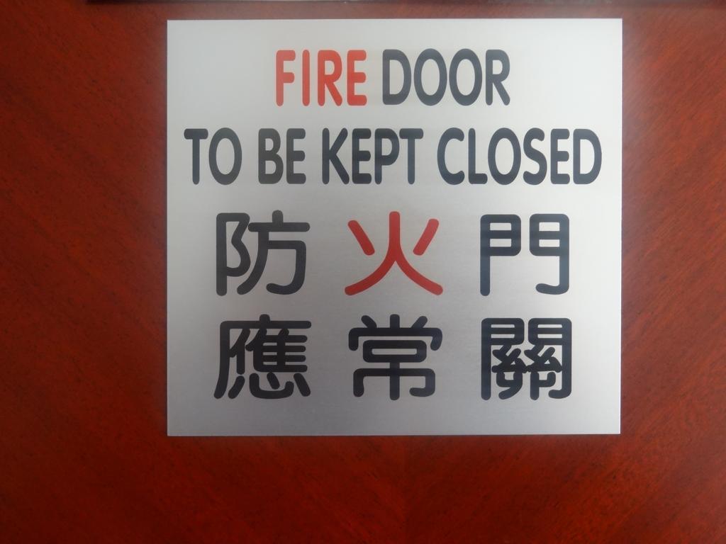 Tai Wah Hostel Hongkong Zewnętrze zdjęcie