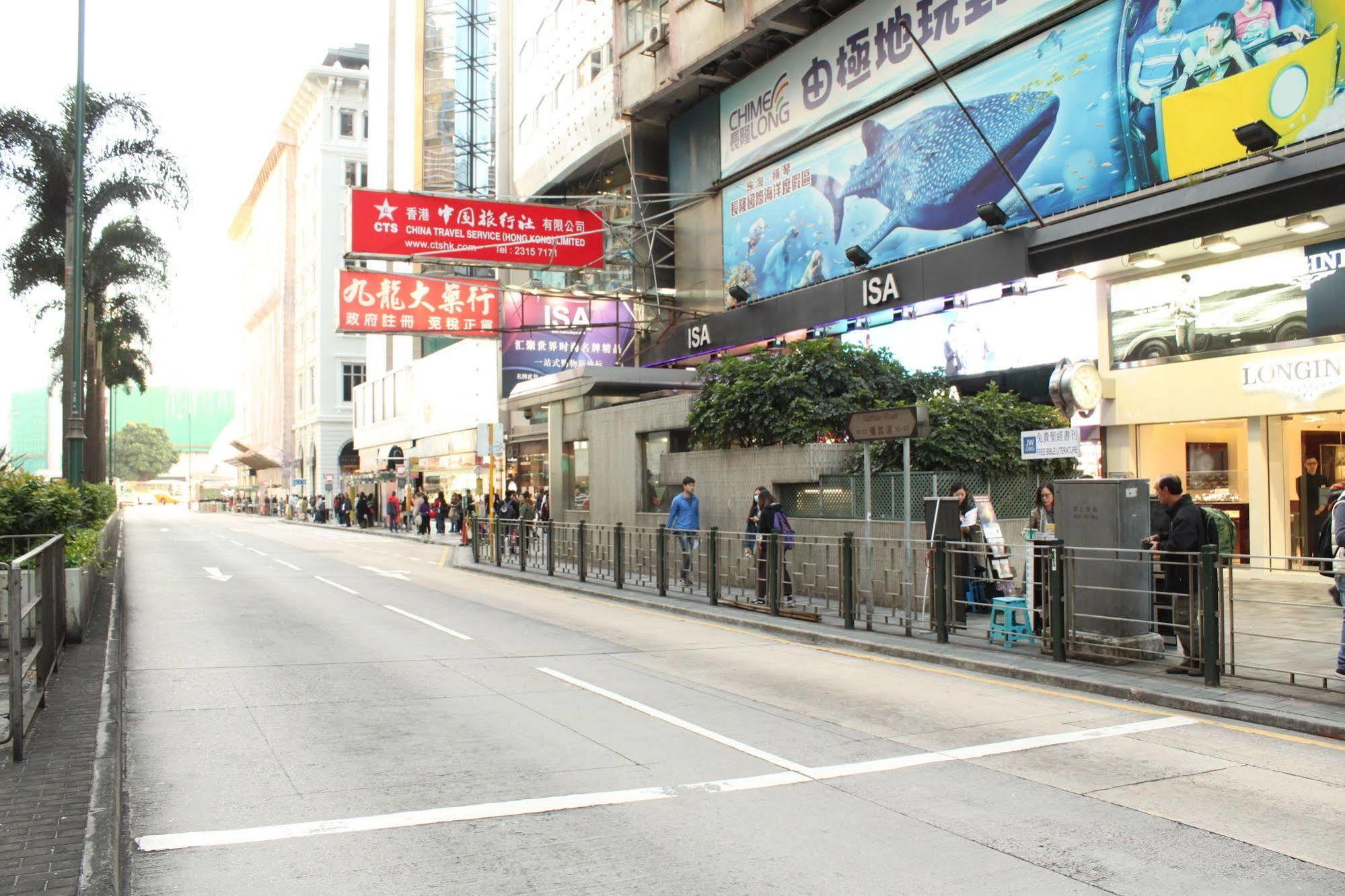 Tai Wah Hostel Hongkong Zewnętrze zdjęcie